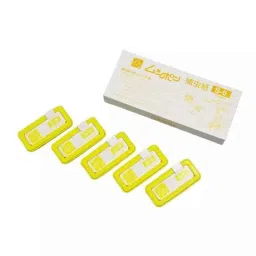 Lab Plus Samarium Cobalt Magnet Flux 280 mT, LP-4312 (Pack of 5)-47