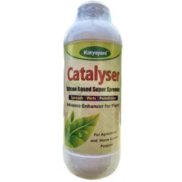 Katyayani 4500ml Catalyser Silicon Spreader for All Plants, Home Garden &a; Agriculture-image-25