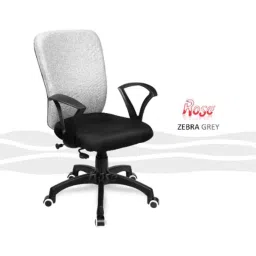 Rose Zebra Black &a; Grey Fabric Medium Back Revolving Office Chair image 2
