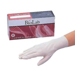 Lab Plus Disposable Cuvette Bra Series, Capacity: 2.5-4.5 ml, LP-4631 (Pack of 5)-3