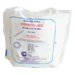Agarwals 10cmx2.75m Cotton Crysto Jee Hygiene Gamjee Roll, NNBBDSAA-9034522 (Pack of 8)-image-5