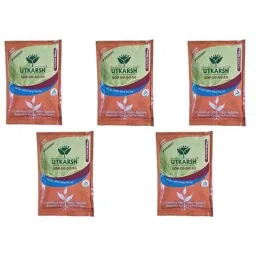 Utkarsh SOP 00:00:50 900g Crystalline 100% Water Soluble Speciality Complex Fertilizer (Pack of 10)-16