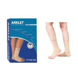 STERGIC IRIS Ankle Support Brace for Injury Recovery &a; Long Lasting Pain Relief, Size: L-18