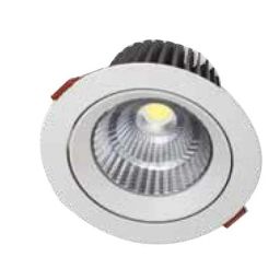 Havells 8W Sparkle Pro Adjustable Downlight LED Luminaire, SPARKLEPROADJDLR8W830MOD40DWHTNEEM-picture-14