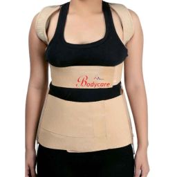 Bodycare Cotton &a; Elastic Beige Dorso Lumbar Spinal Taylor Brace, RP-3205, Size: S-43