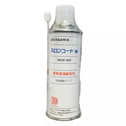 Lab Plus Anti-Seizure Lubricant, LP-13913-picture-10