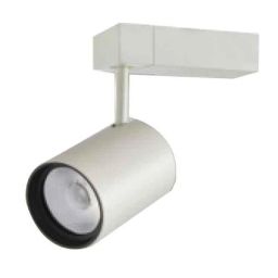Havells 35W Cylindro Track Downlight LED Luminaire, CYLINDROTS35WLED80S3WIRE38DWHT-picture-15