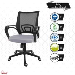 Rose Ruby Grey Mesh Medium Back Revolving Ergonomic Chair image 3