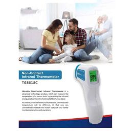 Microtek TG8818C Multi Function Non-Contact Digital Infrared Thermometer image 2