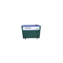 Allespack 400W Carton Strapping Machine, 207-picture-11