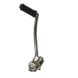 Meenu Arts Kicker for RX135-44