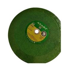 Atari 14 inch Green Cutting Wheel (Pack of 50)-image-20