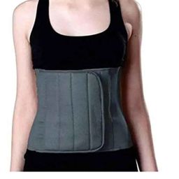 Fast Life After Delivery Tummy Reduction Trimmer Abdominal Belt, RS-020Q-14