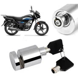 Auto Pearl Stainless Steel Silver Heavy Duty Anti Theft Motorcycle Disc Brake Lock, Lock-216-30