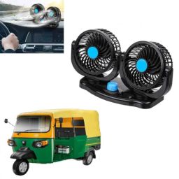 SureStrive 12V 360 deg Plastic Powerful 2-Speed Dual Head Car Dashboard Auto Cooling Air Fan for Piaggio Three Wheeler All-image-33