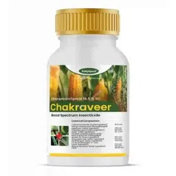 Katyayani 900ml Chakraveer Chlorantraniliprole 18.5% SC Insecticide, K-6156-picture-16