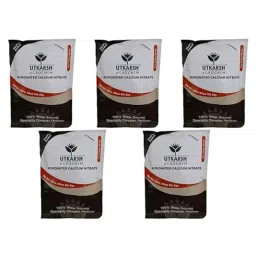 Utkarsh Agrochem 900g Boronated Calcium Nitrate, 100% Water Soluble Fertilizer (Pack of 5)-picture-29