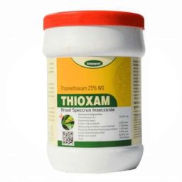 Katyayani THIOXAM 750g Thiamethoxam 25% WG Insecticide-image-22