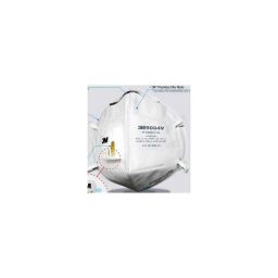 3M 9004V Valved Dust/Mist Respirator AS/NZS P1 (Pack of 25)-picture-42