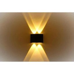 LumoGen 4W IP65 4 Way Waterproof Outdoor Square Wall LED Lamp, WL04-0