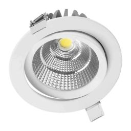 Havells Crysta Neo 24W Warm White Round Swivel COB Spotlight, LHEEAQPBIB1W024-picture-11