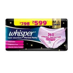 Whisper 12 Pcs White Cotton Disposable Period Panty Packet, Size: M-L-picture-6