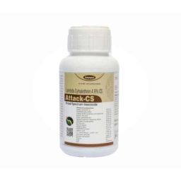 Katyayani 1L Lambda Cyhalothrin 4.9% CS Attack CS Insecticide-33