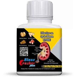 Pharma Science 15g Crusher Plus for Kidney Stone Bottle, PSSC001-image-4