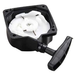 Sadaiv Nipun SNEA0020 52CC 2 Stroke Steel Stater Kit Complete Assembly-0