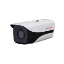 CP Plus 2MP Full HD IR Network Bullet Camera, CP-UNC-TA21L5C-V-12