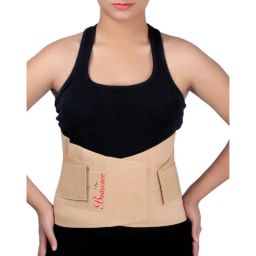 Bodycare Cotton &a; Elastic Beige Contoured Sacro Lumber Brace, RP-3207, Size: M-28