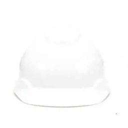 3M White Medium Hard Hat Helmet, IA520112474-picture-18