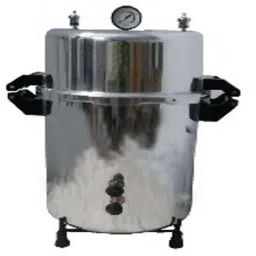 SECO 41L Aluminium Manganese Alloy Powder Coated Portable Autoclave, SECO-1417-25