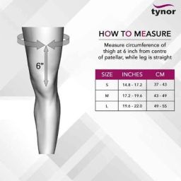 Tynor 19 inch Knee Immobilizer, L42CBZ, Size: Large image 3