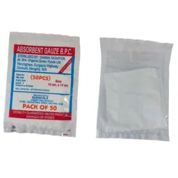 Agarwals 10x10cm Cotton Absorbent B.P.C. Sterile Gauze Swabs, AGS-AHVGHJ-A187451S (Pack of 50)-image-0