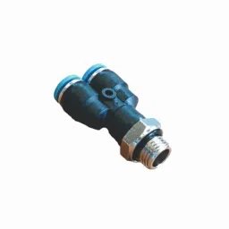 Mercury 1/8 inch 4mm G-Thread Push Type Male Y, APX 04-G01-image-55