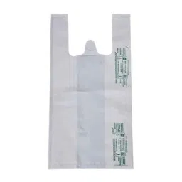 Singhal 13x16 inch 3kg Polypropylene Biodegradable Shopping Bag, XS02 (Pack of 100)-image-64