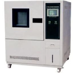 Labpro 150 335L Environmental Chamber Humidity Cabinet-60