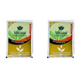 Utkarsh Calcium Nitrate 900g Crystalline 100% Water Soluble Speciality Complex Fertilizer (Pack of 2)-69