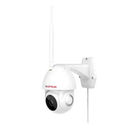 CP PLUS CP-Z41A 4MP Outdoor Wi-Fi 360 deg Pan &a; Tilt Camera with Night Vision, 2-Way Talk, Motion Detection &a; IP65 Water Resistance-picture-32