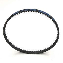 Sadaiv Nipun SNEA0048 Timing Belt Drive for 4 Strock Brush Cutter Gas Engine image 2