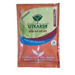 Utkarsh SOP 00:00:50 900g Crystalline 100% Water Soluble Speciality Complex Fertilizer-image-8