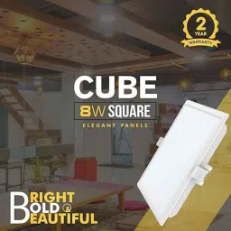 Fybros Cube 8W Polycarbonate Warm White Square Sleek LED Panel Light, FLS5162A image 5