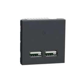 Schneider Electric Unica Pure 2.1A 2 Module Polycarbonate Grey USB Charger Socket, UNS21USB2P2M_GY (Pack of 10)-image-31
