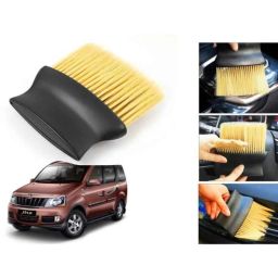 Auto Pearl Nylon Beige Car Dashboard Dust Cleaner Brush for Xylo 2014-2020-picture-46