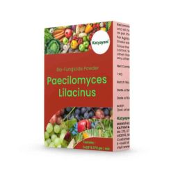 Katyayani 1kg Paecilomyces Lilacinus Bio Fungicide, K-5148 (Pack of 5)-image-29