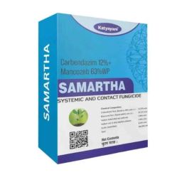 Katyayani Samartha 10kg Carbendazim 12% &a; Mancozeb 63% WP Fungicide, K-6479-image-41