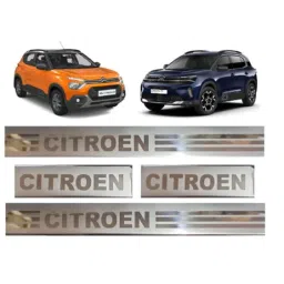 SureStrive 4 Pcs Stainless Steel Silver Footstep Sill Plate Set without LED for Citroen 2023 C5 Aircross All Model-image-3