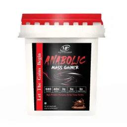 Muscle Performance 5kg Irish Chocolate Anabolic Mass Gainer with High Protein, High Carbs, Added Vitamins, Probiotics, Enzymes, 40g Protein, 680 Calories &a; 3g Creatine-13