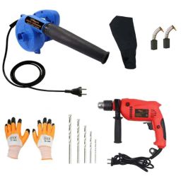 Hillgrove HGCM355M1 800W 18000rpm Suction Dust Cleaner Air Blower, 700W Drill Machine, 5 Pcs Masonry Drill Bits, Carbon Brush &a; Gloves Combo, HGCM647-16